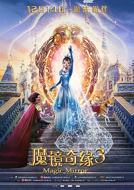 免费福利电影在线观看